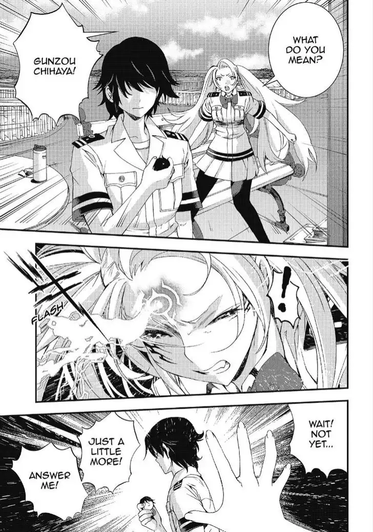 Aoki Hagane no Arpeggio Chapter 86 34